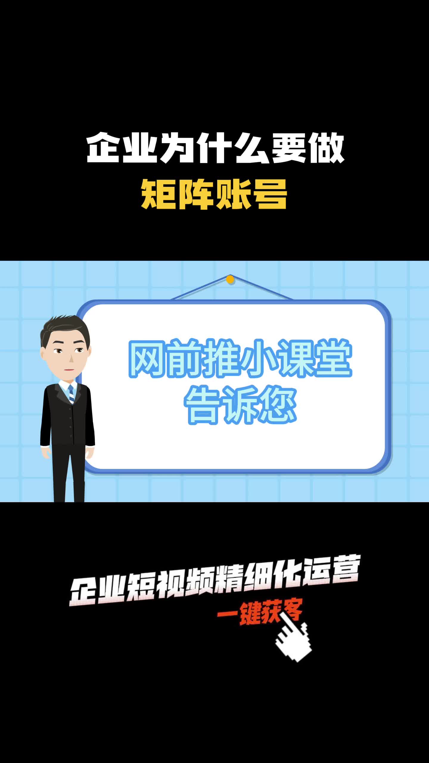 平台公告，智能合约技术升级引关注