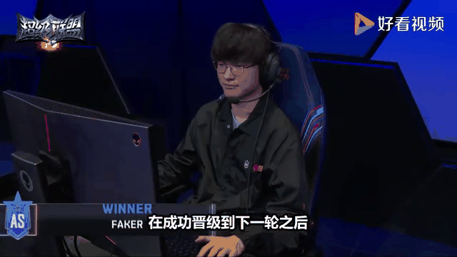 Faker重返赛场，重要助攻首场状态出色，巴塞罗那观众沸腾！赛场气氛高涨